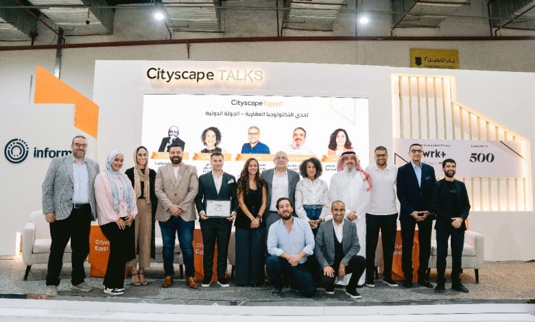 في سيتي سكيب.. الإعلان عن المشروعات المتميزة لتحدي Egypt Proptech Challenge 