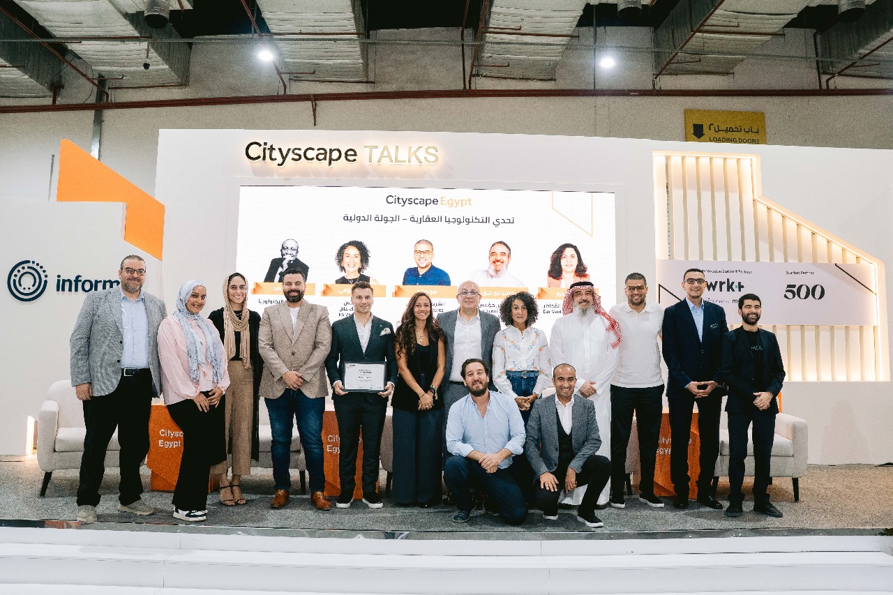 في سيتي سكيب.. الإعلان عن المشروعات المتميزة لتحدي Egypt Proptech Challenge 