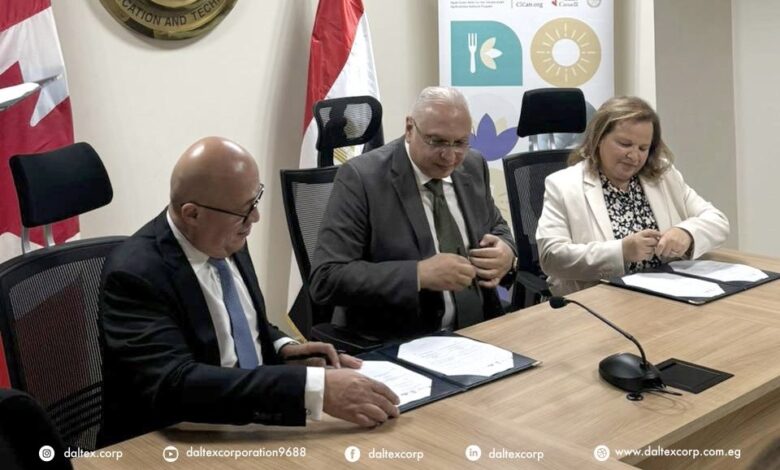 شراكة استراتيجية بين وزارة التربية والتعليم و”دالتكس” لإنشاء مدرستين فنيتين في الزراعة التكنولوجية شراكة استراتيجية بين وزارة التربية والتعليم و”دالتكس” لإنشاء مدرستين فنيتين في الزراعة التكنولوجية