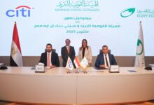 “هيئة البريد” و”سيتي بنك” يوقعان بروتوكول تعاون لتعزيز الشمول المالي وتوسيع قاعدة المستفيدين من خدمات التحصيل