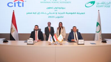“هيئة البريد” و”سيتي بنك” يوقعان بروتوكول تعاون لتعزيز الشمول المالي وتوسيع قاعدة المستفيدين من خدمات التحصيل