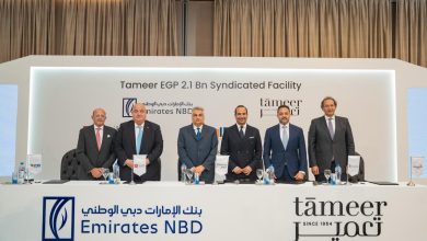 بنك الإمارات دبي الوطني– مصر يقود تحالفًا مصرفيًا لترتيب قرض مشترك بقيمة 2.1 مليار جنيه لمشروع «آزاد فيوز»