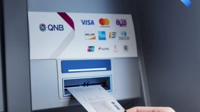 بنك QNB مصر يطلق خدمة إيداع الشيكات عبر الصراف الآلي على مدار الساعة