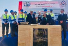 Beit Logistics Invests Over EGP 500 Million to Develop Safaga Integrated Logistics Center