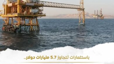 البترول توقع 21 اتفاقية باستثمارات 1.1 مليار دولار خلال  2024 البترول توقع 21 اتفاقية باستثمارات 1.1 مليار دولار خلال  2024