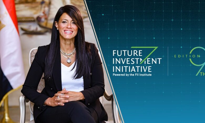 وزيرة التخطيط تصل الرياض للمشاركة في النسخة التاسعة من مؤتمر «مبادرة مستقبل الاستثمار» وزيرة التخطيط تصل الرياض للمشاركة في النسخة التاسعة من مؤتمر «مبادرة مستقبل الاستثمار»