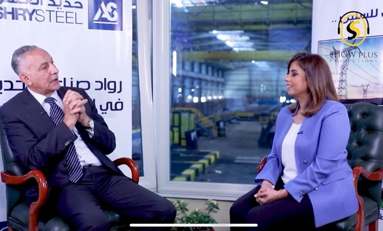 مدير مصانع العشري للحديد: رسوم إغراق البليت تهدد الإنتاج.. ونطالب بتأجيل القرار لمدة 3 سنوات