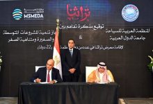 رئيس الوزراء يشهد توقيع مذكرة تفاهم بين جهاز تنمية المشروعات والمنظمة العربية للسياحة