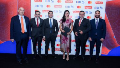 البنك التجاري الدولي وطلبات وماستركارد يطلقون بطاقة ائتمان جديدة مخصصة للجيل الرقمي في مصر البنك التجاري الدولي وطلبات وماستركارد يطلقون بطاقة ائتمان جديدة مخصصة للجيل الرقمي في مصر