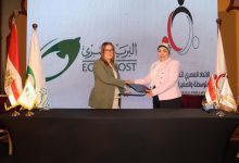  «البريد المصري» يوقع بروتوكول تعاون مع «اتحاد تمويل المشروعات» لتقديم خدمات الصرف والتحصيل عبر فروع البريد في أنحاء الجمهورية