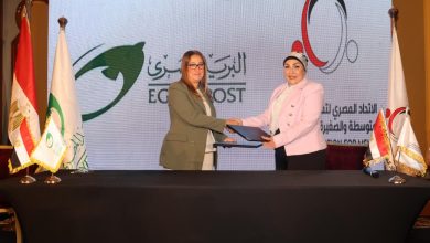  «البريد المصري» يوقع بروتوكول تعاون مع «اتحاد تمويل المشروعات» لتقديم خدمات الصرف والتحصيل عبر فروع البريد في أنحاء الجمهورية