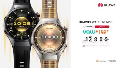 سلسلة ساعات HUAWEI WATCH GT 6 تُعزز اللياقة البدنية اليومية مع تتبع أذكى وعمر بطارية أطول