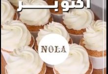 بنك أبوظبي التجاري يعلن عن أحدث عروض شهر أكتوبر