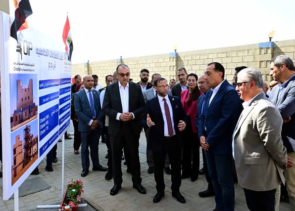 مدبولي يفتتح مصنع “كمت للصناعات التكاملية” المُتخصص في إنتاج وتصنيع وتعبئة “الإيثانول” مدبولي يفتتح مصنع “كمت للصناعات التكاملية” المُتخصص في إنتاج وتصنيع وتعبئة “الإيثانول”