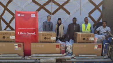 “إل جي مصر” تطلق مبادرة جديدة في المنيا وأسيوط لدعم الشباب من الأسر الأكثر احتياجًا “إل جي مصر” تطلق مبادرة جديدة في المنيا وأسيوط لدعم الشباب من الأسر الأكثر احتياجًا