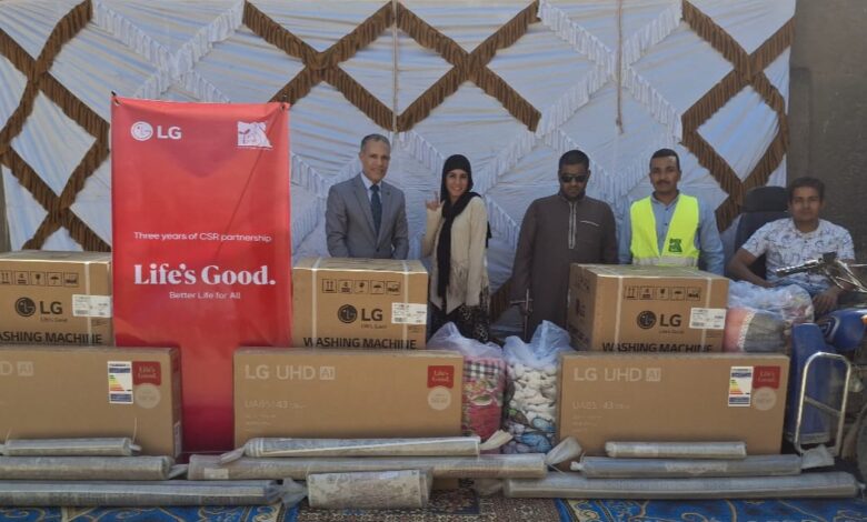 “إل جي مصر” تطلق مبادرة جديدة في المنيا وأسيوط لدعم الشباب من الأسر الأكثر احتياجًا “إل جي مصر” تطلق مبادرة جديدة في المنيا وأسيوط لدعم الشباب من الأسر الأكثر احتياجًا