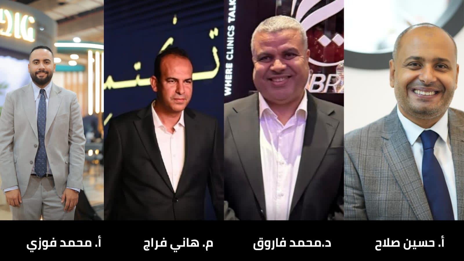 هارڤا للتطوير العقاري توقع مع شركة A Plus لإدارة مشروع Tibra District في السادس من أكتوبر