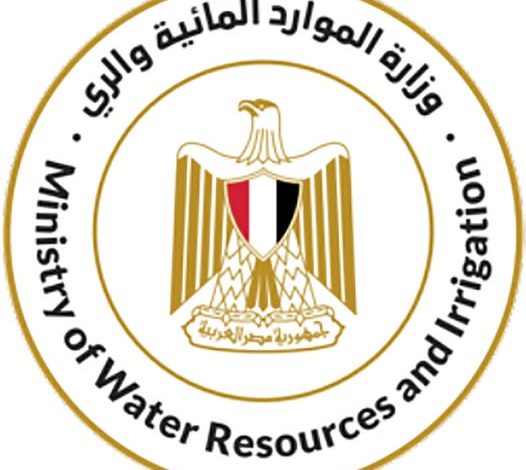 ضرورة تحري الدقة.. “الري” تحذر من استخدام شعار الوزارة أو نسب أي بيانات إليها ضرورة تحري الدقة.. “الري” تحذر من استخدام شعار الوزارة أو نسب أي بيانات إليها