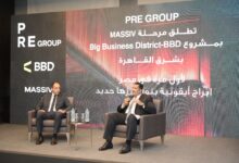 PRE Group تطلق المرحلة الجديدة “MASSIV” من مشروع Big Business District وتكشف عن أبراج زها حديد الأيقونية لأول مرة في مصر