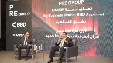 PRE Group تطلق المرحلة الجديدة “MASSIV” من مشروع Big Business District وتكشف عن أبراج زها حديد الأيقونية لأول مرة في مصر PRE Group تطلق المرحلة الجديدة “MASSIV” من مشروع Big Business District وتكشف عن أبراج زها حديد الأيقونية لأول مرة في مصر