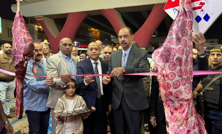 محافظ سوهاج و”أبو الوفا” يفتتحان منفذًا لبيع اللحوم البلدية بأسعار مخفضة محافظ سوهاج و”أبو الوفا” يفتتحان منفذًا لبيع اللحوم البلدية بأسعار مخفضة