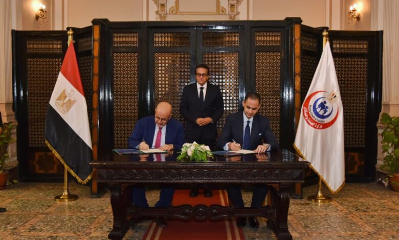 وثيقة استراتيجية بين مصر ومنظمة الصحة العالمية لتعزيز النظم الصحية وتحقيق أهداف التنمية المستدامة وثيقة استراتيجية بين مصر ومنظمة الصحة العالمية لتعزيز النظم الصحية وتحقيق أهداف التنمية المستدامة