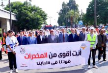 صندوق مكافحة الإدمان: تنفيذ 13717 نشاط على مستوى الجمهورية