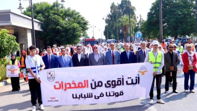 صندوق مكافحة الإدمان: تنفيذ 13717 نشاط على مستوى الجمهورية