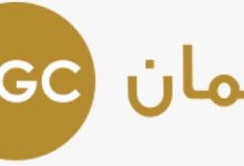 ضمان CGC تعلن عن نمو حجم محفظتها الضمانية وتوسّع دعمها لقطاع الأعمال