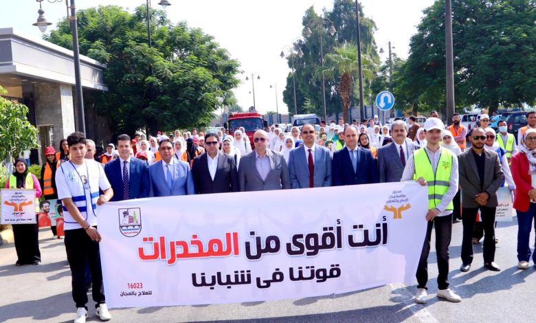 صندوق مكافحة الإدمان: تنفيذ 13717 نشاط على مستوى الجمهورية