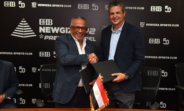 CIB يحتفل بمرور 50 عامًا بإطلاق بطولة CIB New Giza Premier Padel 2025 بمشاركة نجوم العالم CIB يحتفل بمرور 50 عامًا بإطلاق بطولة CIB New Giza Premier Padel 2025 بمشاركة نجوم العالم