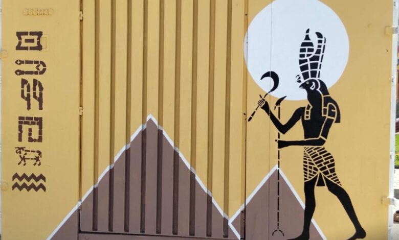 جهاز مدينة 6 أكتوبر يُنفذ أعمال تجميل الأكشاك الكهربائية برسومات فرعونية جهاز مدينة 6 أكتوبر يُنفذ أعمال تجميل الأكشاك الكهربائية برسومات فرعونية