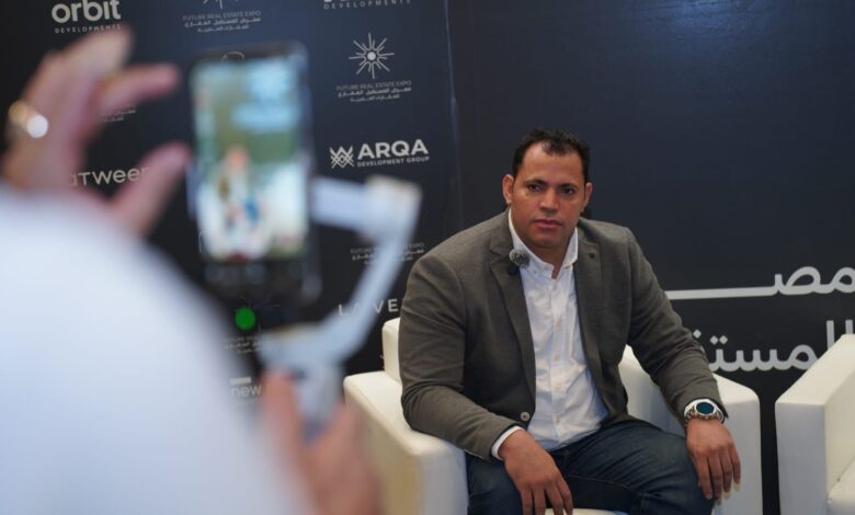 شركة Egypt Gulf تحقق مبيعات تفوق 15 مليار جنيه من معارضها العقارية بالسعودية.. وتعلن عن دورتين جديدتين في ديسمبر المقبل شركة Egypt Gulf تحقق مبيعات تفوق 15 مليار جنيه من معارضها العقارية بالسعودية.. وتعلن عن دورتين جديدتين في ديسمبر المقبل
