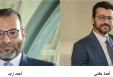 “كونكت” تحصل على اعتمادات وطنية من NTRA المصرية و”حصين” السعودية لتعزيز جاهزيتها في الأمن السيبراني