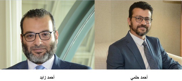 “كونكت” تحصل على اعتمادات وطنية من NTRA المصرية و”حصين” السعودية لتعزيز جاهزيتها في الأمن السيبراني