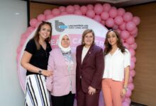 بالصور.. بنك قناة السويس ينظم يومًا توعويًا لموظفاته بمناسبة «أكتوبر الوردي» ويدعم محاربات بهية