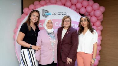 بالصور.. بنك قناة السويس ينظم يومًا توعويًا لموظفاته بمناسبة «أكتوبر الوردي» ويدعم محاربات بهية بالصور.. بنك قناة السويس ينظم يومًا توعويًا لموظفاته بمناسبة «أكتوبر الوردي» ويدعم محاربات بهية