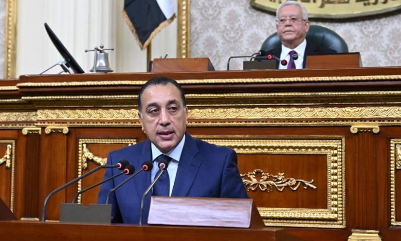 ننشر نص كلمة رئيس الوزراء لبحث اعتراض السيسي على عددٍ من مواد مشروع قانون الإجراءات الجنائية