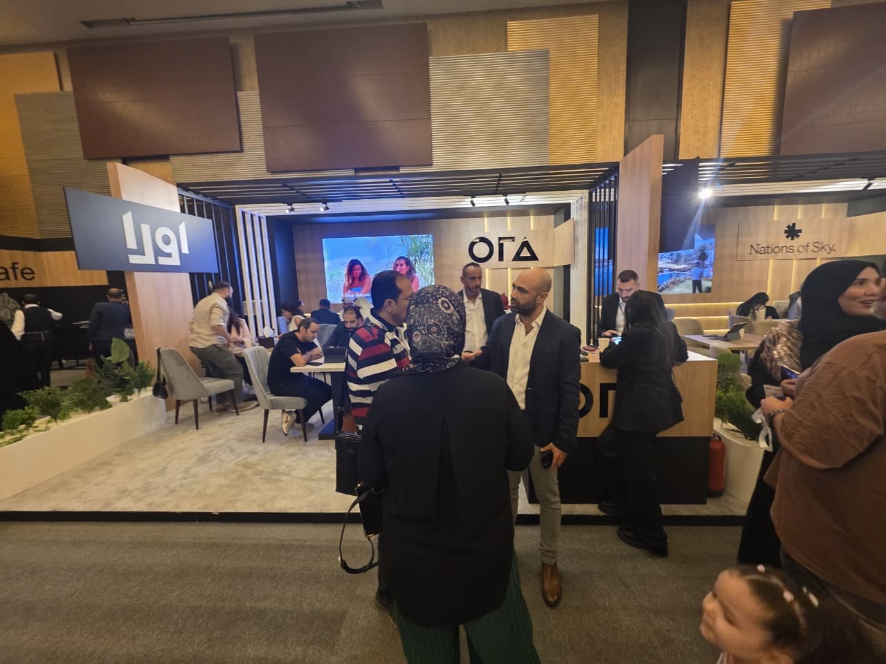 بالصور.. إقبال كبير على النسخة الـ17 من معرض “عقارات النيل” بالرياض