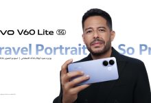 vivo تطلق هاتف V60 Lite الجديد في مصر: الرفيق المثالي لعشاق البورتريه والسفر بتقنيات AI وتصميم عصري