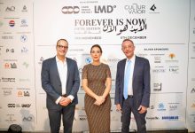 لاند مارك العقارية تتصدر رعاية معرض “الأبد هو الآن” من خلال مشروعها Cairo Design District