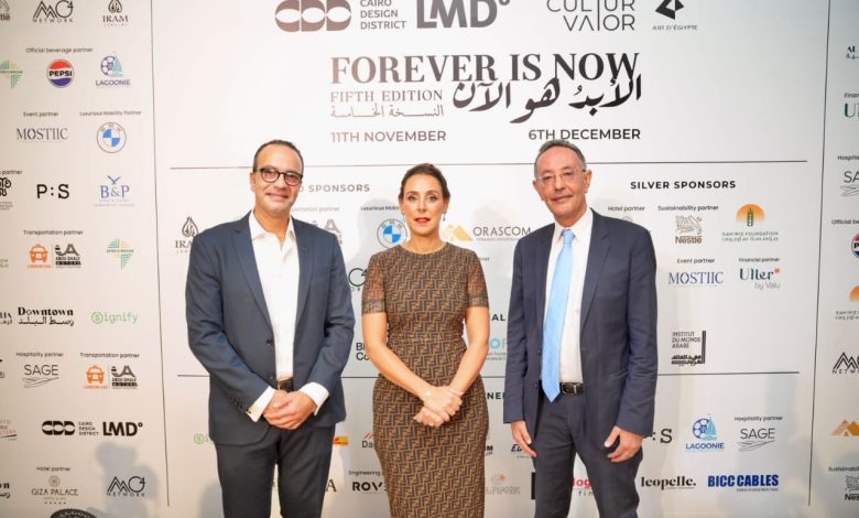 لاند مارك العقارية تتصدر رعاية معرض “الأبد هو الآن” من خلال مشروعها Cairo Design District