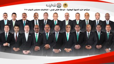 عاصم الجزار: الجبهة الوطنية لديه 45 مرشحًا على المقاعد الفردية وندعمهم بقوة.. وتم فصل غير الملتزمين حزبيًا عاصم الجزار: الجبهة الوطنية لديه 45 مرشحًا على المقاعد الفردية وندعمهم بقوة.. وتم فصل غير الملتزمين حزبيًا