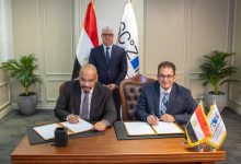 اقتصادية قناة السويس توقع عقد مشروع “شركة بيمك إيميجينغ” للتكنولوجيا الطبية باستثمارات 4.5 مليون دولار