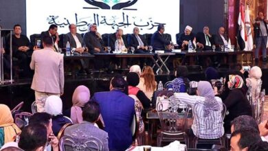 بالصور.. مؤتمر جماهيري حاشد للجبهة الوطنية بالبحيرة دعمًا لمرشحي الحزب في انتخابات مجلس النواب 2025 بالصور.. مؤتمر جماهيري حاشد للجبهة الوطنية بالبحيرة دعمًا لمرشحي الحزب في انتخابات مجلس النواب 2025