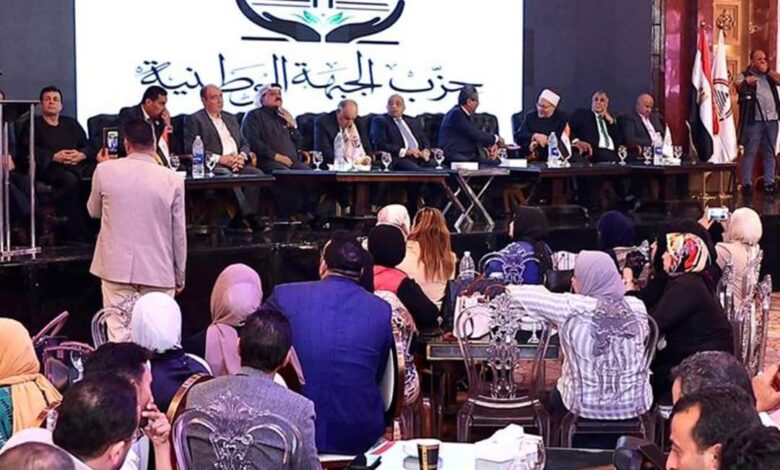 بالصور.. مؤتمر جماهيري حاشد للجبهة الوطنية بالبحيرة دعمًا لمرشحي الحزب في انتخابات مجلس النواب 2025 بالصور.. مؤتمر جماهيري حاشد للجبهة الوطنية بالبحيرة دعمًا لمرشحي الحزب في انتخابات مجلس النواب 2025