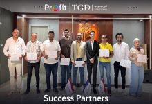 TGD تتعاون مع Profit CRM لتعزيز التحول الرقمي في القطاع العقاري