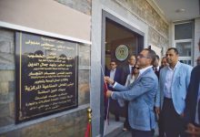 وزير الاستثمار يفتتح المرحلة الثانية للمعامل الصناعية المركزية في ميناء العين السخنة لتعزيز جودة الصادرات “صور”