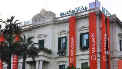بنك الإسكندرية يحصد جائزتين من منصة The Digital Banker العالمية بنك الإسكندرية يحصد جائزتين من منصة The Digital Banker العالمية