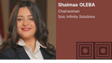 شيماء عليبة ضمن قائمة أفضل 100 شخصية اقتصادية إفريقية شابة واعدة لعام 2025 شيماء عليبة ضمن قائمة أفضل 100 شخصية اقتصادية إفريقية شابة واعدة لعام 2025